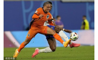 Campo City FC se interesa por Xavi Simons como fichaje estratégico clave