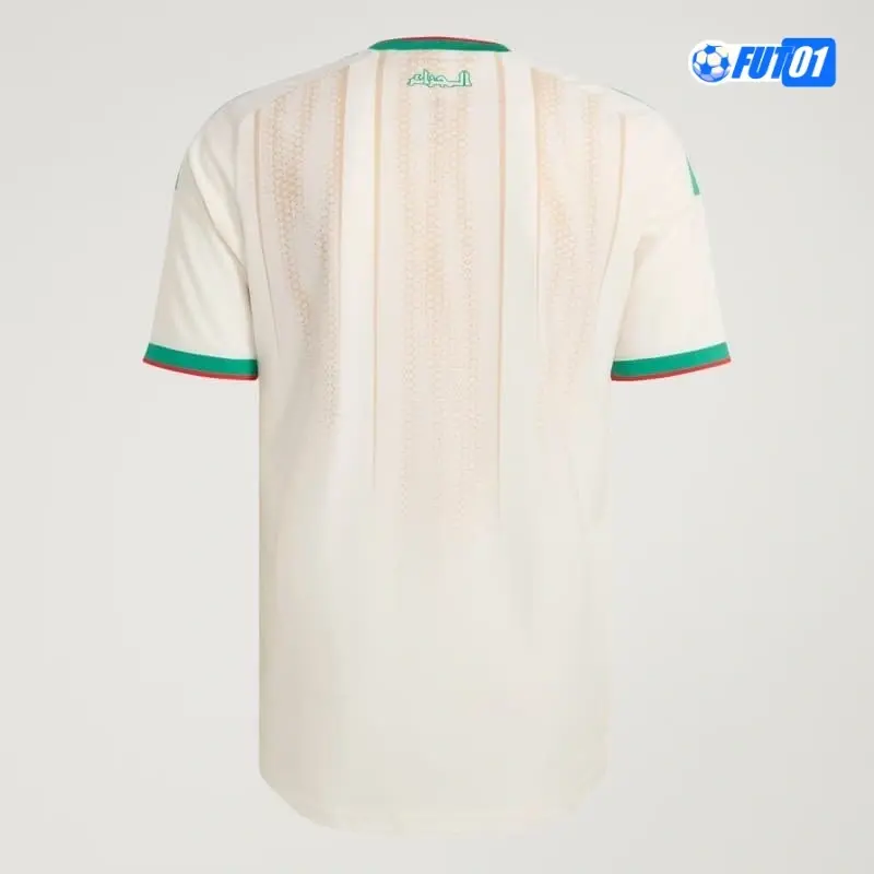 Camiseta Argelia Home 2026