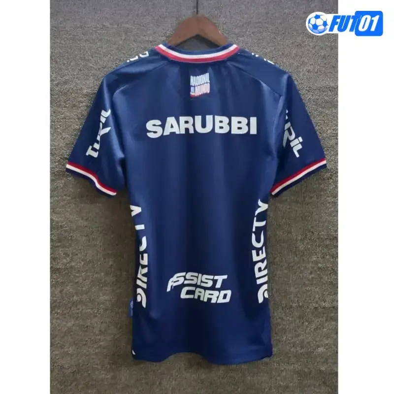 Camiseta Club Nacional Third 2025/2026