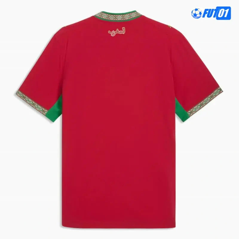 Camiseta Marruecos Home Mundial 2026