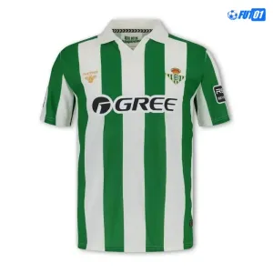Camiseta Real Betis 2025/2026 Retro