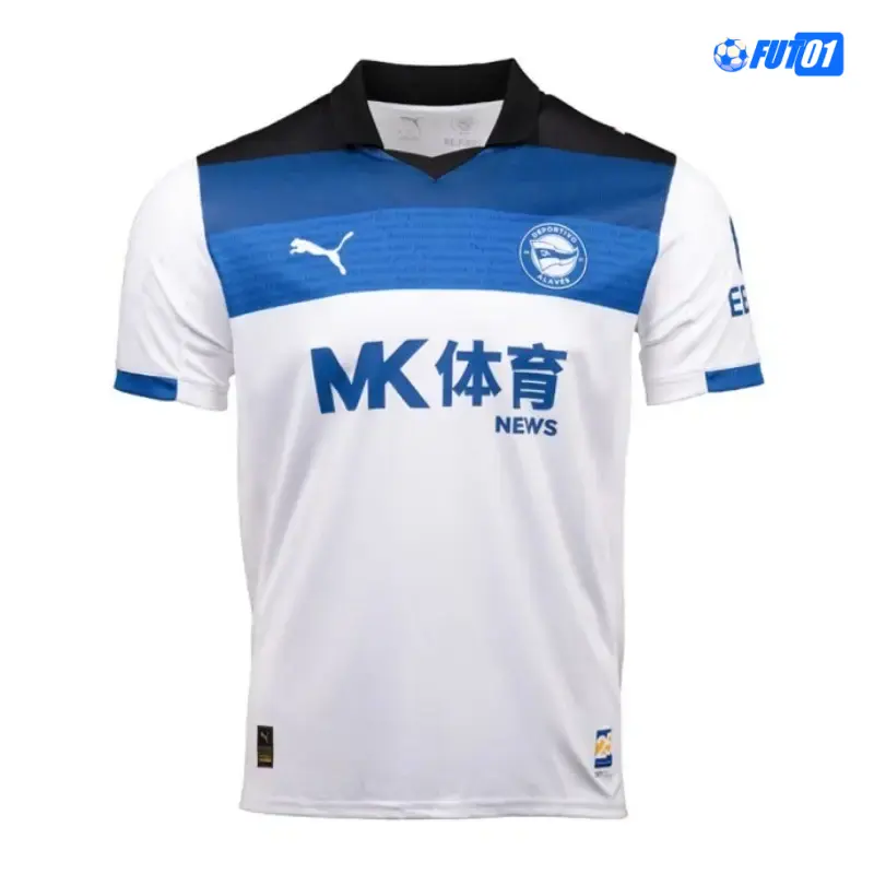 Camiseta Alavés Away 2025/2026 con Parche La Liga