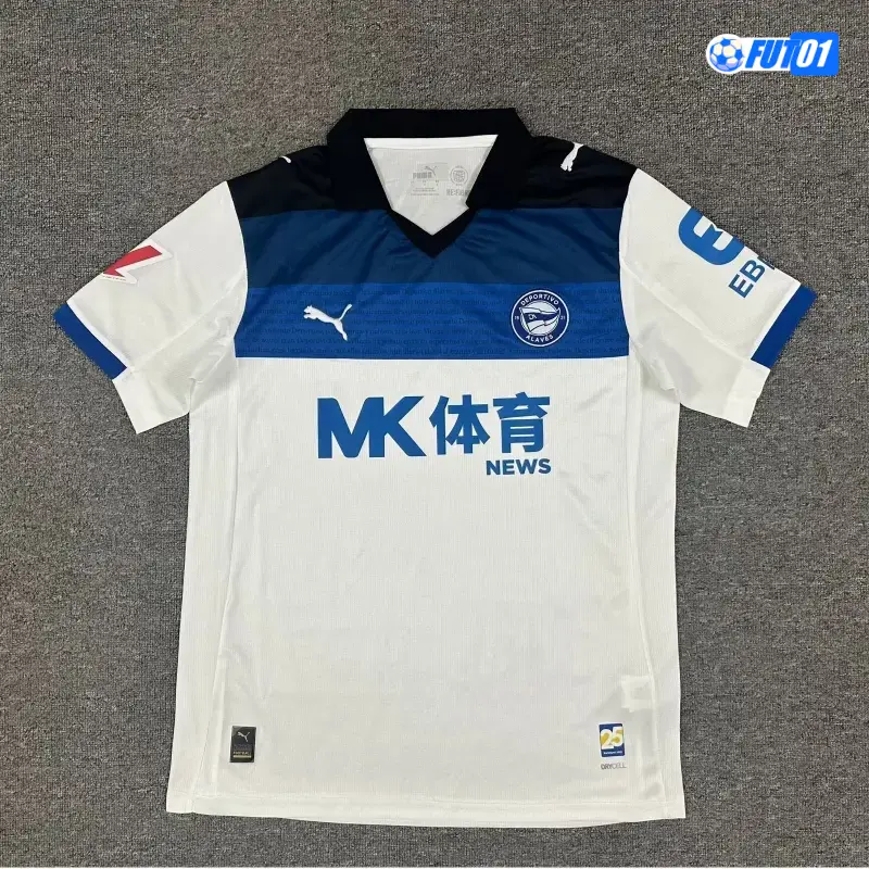 Camiseta Alavés Away 2025/2026 con Parche La Liga