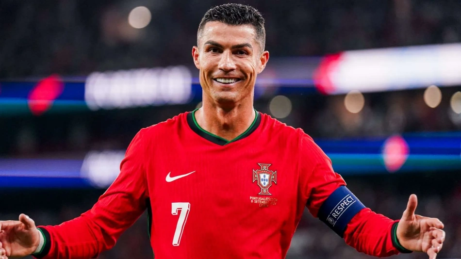 camiseta Ronaldo